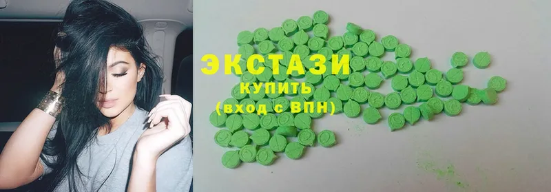 кракен как войти  Пыталово  ЭКСТАЗИ 280 MDMA 